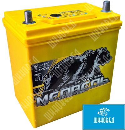 Лот: 8472402. Фото: 1. Аккумулятор Тюменский Медведь... Аккумуляторы