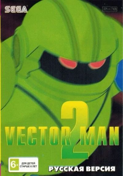 Лот: 13344589. Фото: 1. VECTORMAN 2 Картридж Sega + Обмен... Игры для консолей