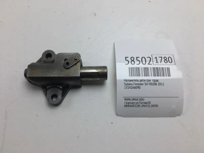 Лот: 20399409. Фото: 1. Натяжитель цепи ГРМ Subaru Forester... Двигатель и элементы двигателя