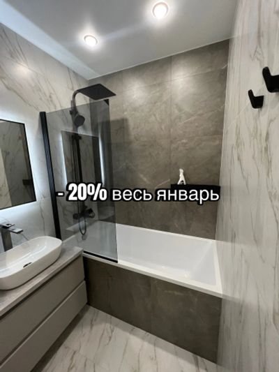 Лот: 24909027. Фото: 1. Профессиональный клининг. Уборка, химчистка, дезинфекция