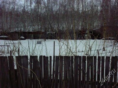 Лот: 294032. Фото: 1. Дача. Дачи