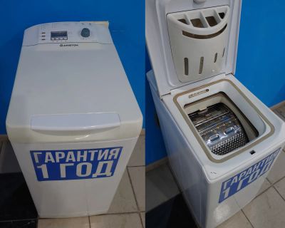 Лот: 21005945. Фото: 1. Стиральная машина Hotpoint-Ariston... Стиральные машины