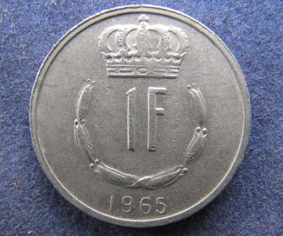 Лот: 6915894. Фото: 1. Иностранная монетка №6575. Остальные страны