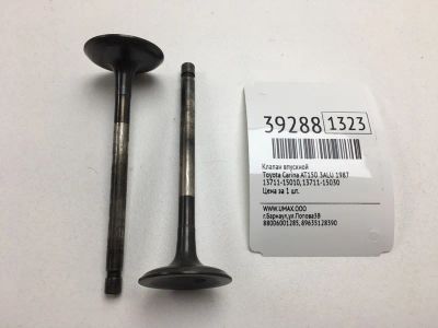 Лот: 20389226. Фото: 1. Клапан впускной Toyota Carina... Двигатель и элементы двигателя
