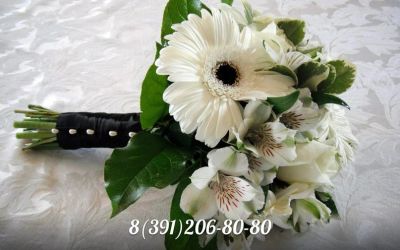 Лот: 4242227. Фото: 1. Свадебный букет № 24, букет невесты. Свежие цветы