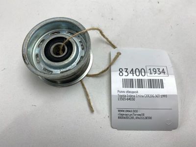 Лот: 21770069. Фото: 1. Ролик обводной Toyota Estima Emina... Двигатель и элементы двигателя