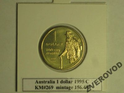 Лот: 5911328. Фото: 1. Австралия 1 доллар 1995 C Waltzing... Австралия и Океания