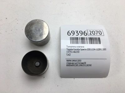 Лот: 20617223. Фото: 1. Толкатель клапана Toyota Corolla... Двигатель и элементы двигателя