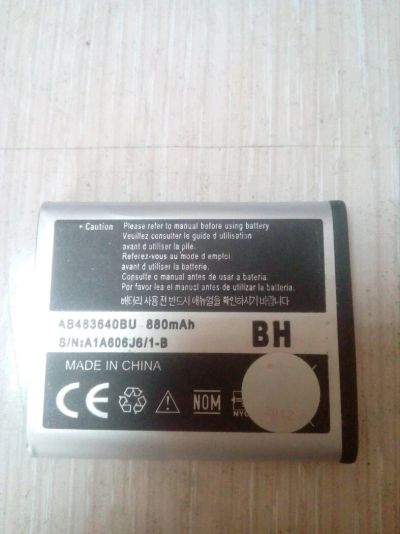 Лот: 13952308. Фото: 1. АКБ Samsung AB483640BU 880mAh. Аккумуляторы