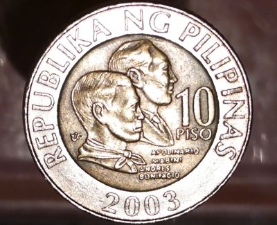 Лот: 8109259. Фото: 1. Экзотика с рубля (2282) Филипины. Остальные страны