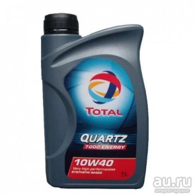 Лот: 9065144. Фото: 1. TOTAL Quartz 7000 Energy 10W-40... Масла, жидкости