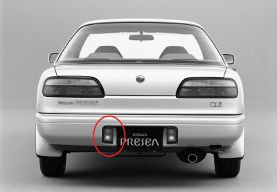 Лот: 3170144. Фото: 1. задний ход фанарь лампа nissan... Оптика и освещение