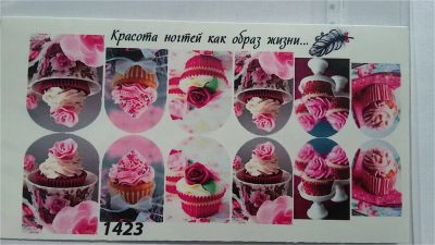 Лот: 7119369. Фото: 1. слайдер дизайн . водные наклейки... Украшения, дизайн ногтей