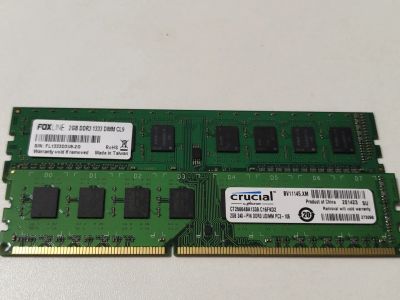 Лот: 25676157. Фото: 1. Оперативная память 4 gb. Оперативная память