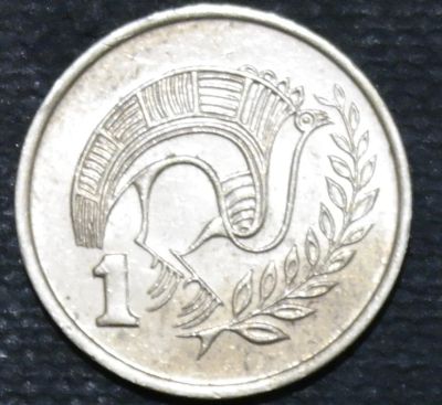 Лот: 11025024. Фото: 1. Экзотика с рубля (11044) Кипр. Остальные страны