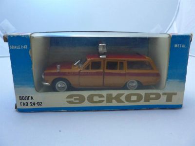 Лот: 2992853. Фото: 1. ГАЗ 2402 Аэрофлот. Автомоделизм