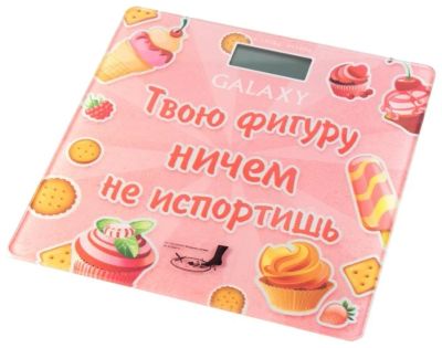 Лот: 11220613. Фото: 1. Весы напольные Galaxy GL 4831... Остальная техника