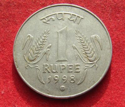 Лот: 21002259. Фото: 1. Индия 1 рупия, 1998г. Азия