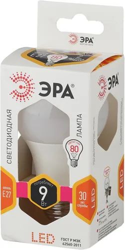 Лот: 24526267. Фото: 1. Светодиодная лампа ЭРА LED A60-9W-827-E27. Лампочки