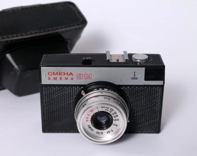 Лот: 6347751. Фото: 1. Смена-8М. Плёночные дальномерные, шкальные