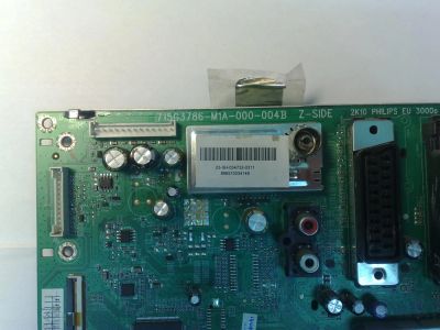 Лот: 11539671. Фото: 1. Mainboard 715G3786-M1A-000-004B... Печатные платы