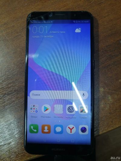 Лот: 16709266. Фото: 1. Смартфон Huawei Y6 Prime 2018. Смартфоны