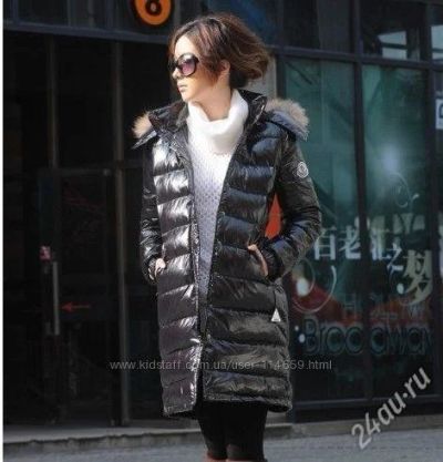 Лот: 3535527. Фото: 1. Пуховик Moncler новый р.42. Верхняя одежда