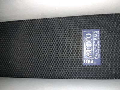 Лот: 20065538. Фото: 1. громкоговоритель уличный 100 вольт. Торговое