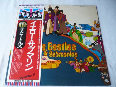 Лот: 25727199. Фото: 1. The Beatles. " Yellow Submarine... Аудиозаписи