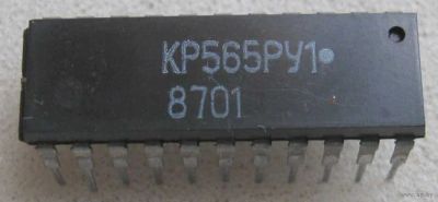 Лот: 12191593. Фото: 1. Микросхема КР565РУ1. Микросхемы