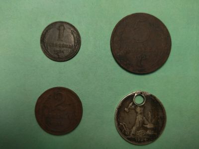 Лот: 18971666. Фото: 1. 1924 набор. Наборы монет