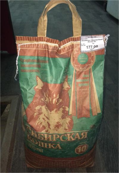 Лот: 11338335. Фото: 1. Наполнитель Сибирская Кошка. Лесной... Миски, лотки, наполнители