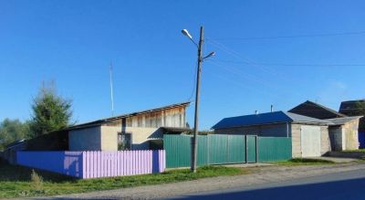 Лот: 9198741. Фото: 1. Продам жилой дом на юге Красноярского... Дома