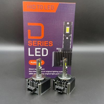 Лот: 20873080. Фото: 1. Светодиодные лампы HID to LED... Оптика и освещение