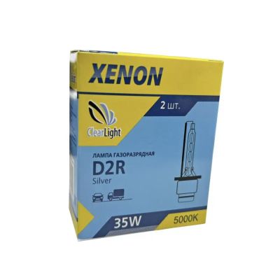 Лот: 22390707. Фото: 1. Лампа ксеноновая ClearLight D2R... Оптика и освещение