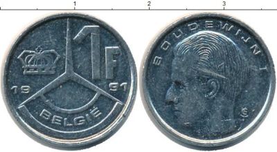 Лот: 15256315. Фото: 1. 1 франк Бельгия 1991 belgie. Европа