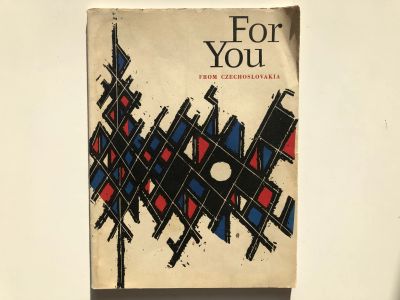 Лот: 23278239. Фото: 1. For you from Czechoslovakia (Журнал... Другое (литература, книги)