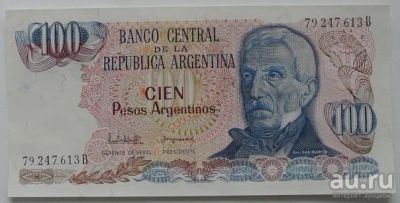 Лот: 13620170. Фото: 1. R Аргентина 100 песо 1983-85... Америка