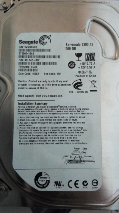 Лот: 6408952. Фото: 1. Жесткий диск Seagate 500GB. Жёсткие диски (HDD)