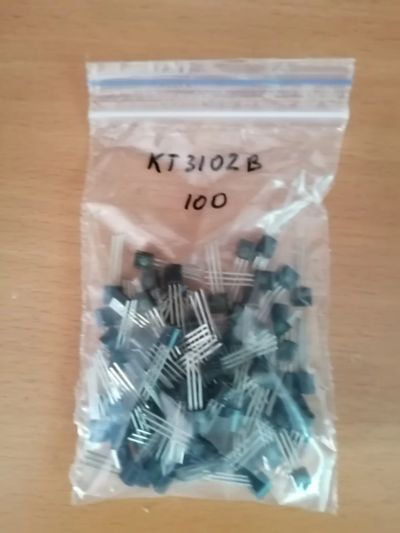 Лот: 25880458. Фото: 1. Транзисторы КТ3102В. 100 шт. Транзисторы