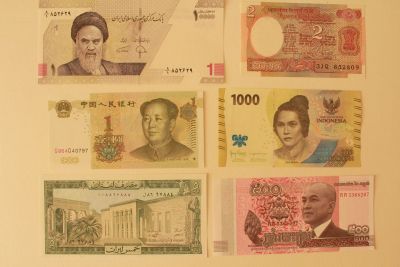 Лот: 20545209. Фото: 1. Набор банкнот государств Азии... Азия