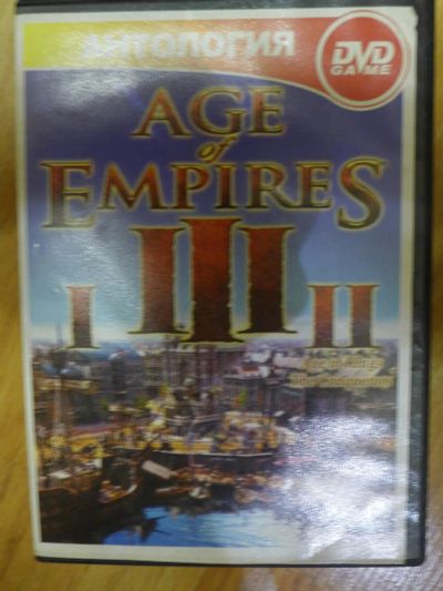 Лот: 7867307. Фото: 1. DVD диск ( бокс ): Игра антология... Игры для ПК
