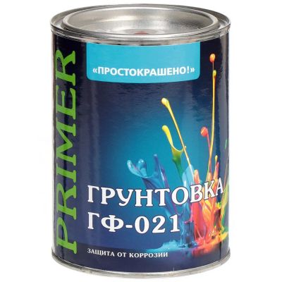 Лот: 24079774. Фото: 1. Грунтовка алкидная, Простокрашено... Краски, лаки, растворитель