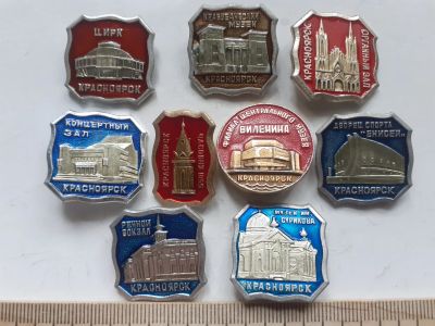 Лот: 18122521. Фото: 1. (№10678 ) значки,Красноярск,Архитектура... Сувенирные