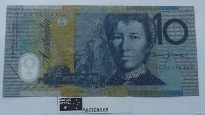 Лот: 16852313. Фото: 1. Банкнота Австралия 10 Долларов... Австралия и Океания