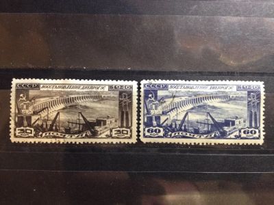 Лот: 5258456. Фото: 1. 1946 Восстановление Днепрогэса... Марки