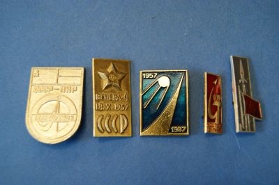 Лот: 5573519. Фото: 1. Значки " Космос " 5 шт ( №2809... Сувенирные