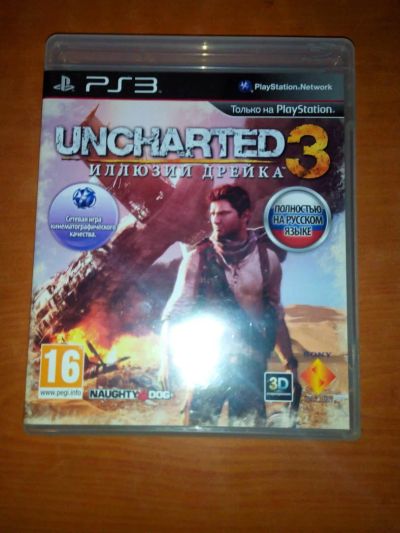 Лот: 4719974. Фото: 1. Uncharted 3 (илюзия дрейка). Игры для консолей