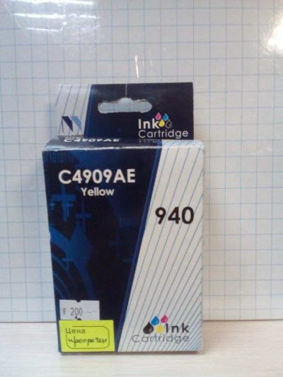 Лот: 10928962. Фото: 1. Картридж HP ( 940XL) C4909AЕ... Картриджи, расходные материалы