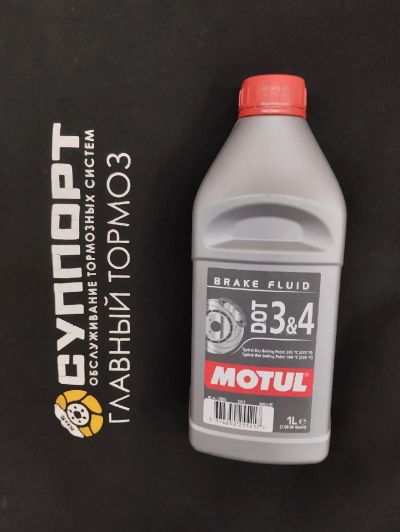 Лот: 19869934. Фото: 1. MOTUL Тормозная жидкость DOT3... Масла, жидкости